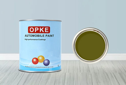 OPKE汽车漆1K色母橄榄绿KS-163